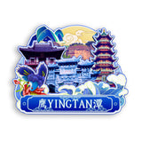 Kühlschrankmagnet für Yingtan, Jiangxi, China 792