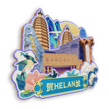 Refrigerator Magnet for Helan, Ningxia, China  685