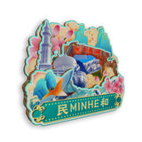 Refrigerator Magnet for Minhe, Qinghai, China  874