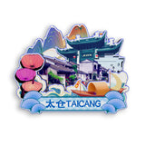 Refrigerator Magnet for Taicang, Jiangsu, China  519