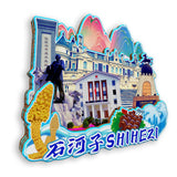 Kühlschrankmagnet für Shihezi, Xinjiang, China 633