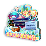 Kühlschrankmagnet für Zhaodong, Heilongjiang, China 620