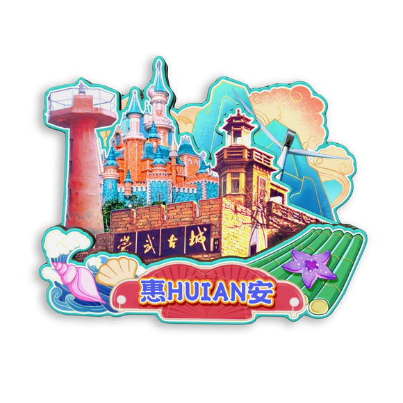 Магнит на холодильник для Хуайань, Фуцзянь, Китай 563