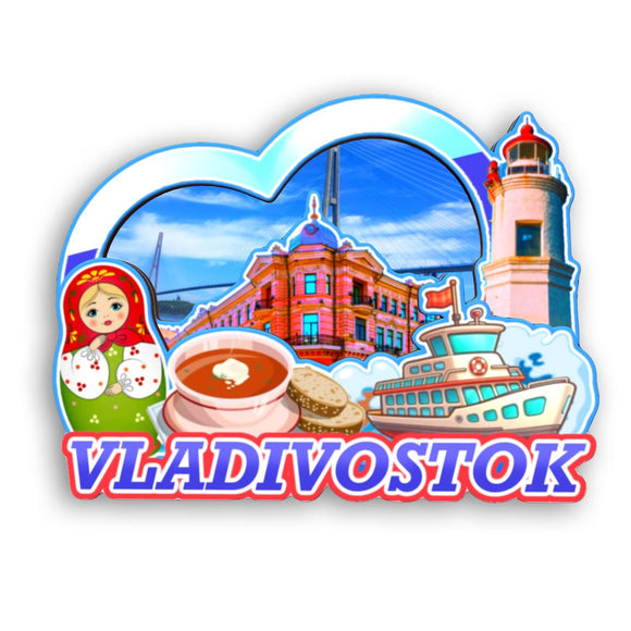 Refrigerator Magnet for Vladivostok Russia  2521