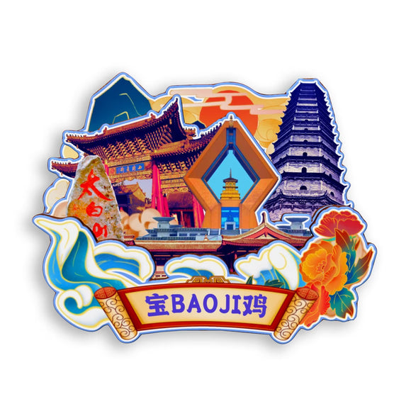Kühlschrankmagnet für Baoji, Shaanxi, China 768