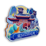 Refrigerator Magnet for Suzhou, Anhui, China  749