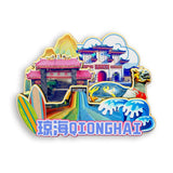 Магнит на холодильник для Цюнхай, Хайнань, Китай 453