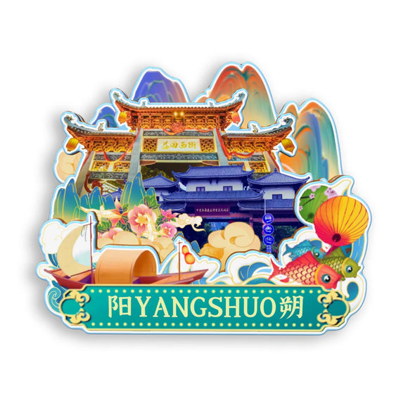 Refrigerator Magnet for Yangshuo, Guangxi, China  695