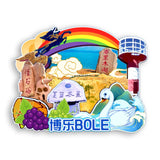 Refrigerator Magnet for Bole, Xinjiang, China  630