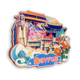 Refrigerator Magnet for Qufu, Shandong, China  527