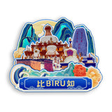 Kühlschrankmagnet für Biru, Tibet, China 845