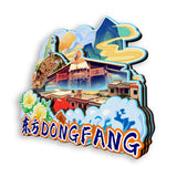 Магнит на холодильник для Дунфана, Хайнань, Китай 456