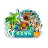 Kühlschrankmagnet für Xishuangbanna, Yunnan, China 433