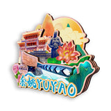 Магнит на холодильник для Юяо, Чжэцзян, Китай 481