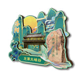 Refrigerator Magnet for Longtan Grand Canyon Scenic Area, Luoyang, Henan, China  73