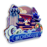 Refrigerator Magnet for Chenggu, Shaanxi, China  779
