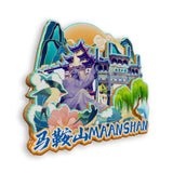 Refrigerator Magnet for Ma'anshan, Anhui, China  750