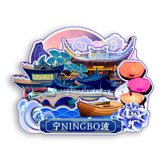 Refrigerator Magnet for Ningbo, Zhejiang, China  403