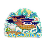 Refrigerator Magnet for Wuyishan, Fujian, China  556