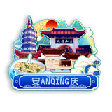 Refrigerator Magnet for Anqing, Anhui, China  744