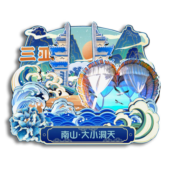 Refrigerator Magnet for Nanshan Xiaodongtian Tourist Area, Sanya, Hainan, China  53
