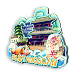 Refrigerator Magnet for Yangquan, Shanxi, China  659