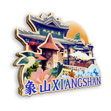 Refrigerator Magnet for Xiangshan, Zhejiang, China  482