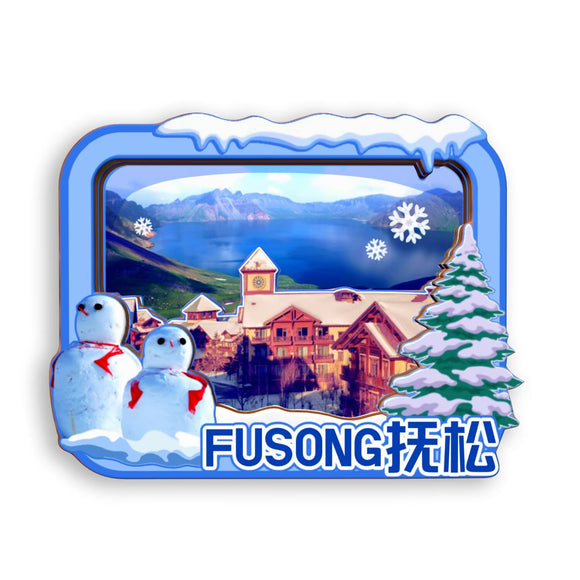 Kühlschrankmagnet für Fusong, Jilin, China 727