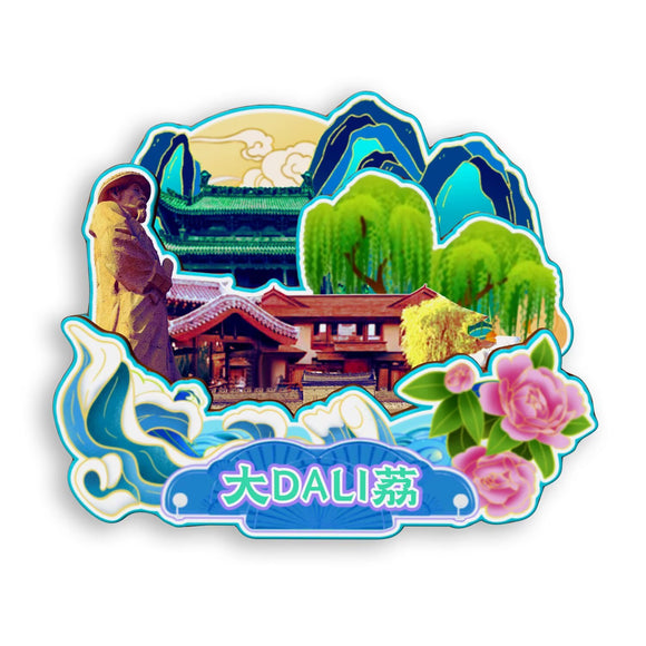 Kühlschrankmagnet für Dali, Shaanxi, China 777