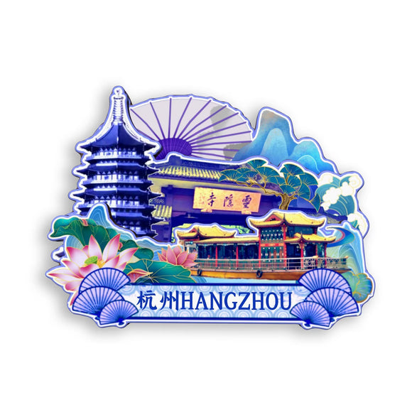 Kühlschrankmagnet für Hangzhou, Zhejiang, China 468