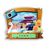 Refrigerator Magnet for Zixing, Hunan, China  649