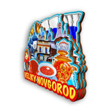 Магнит на холодильник Великий Новгород Россия 2536