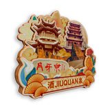 Refrigerator Magnet for Jiuquan, Gansu, China  818