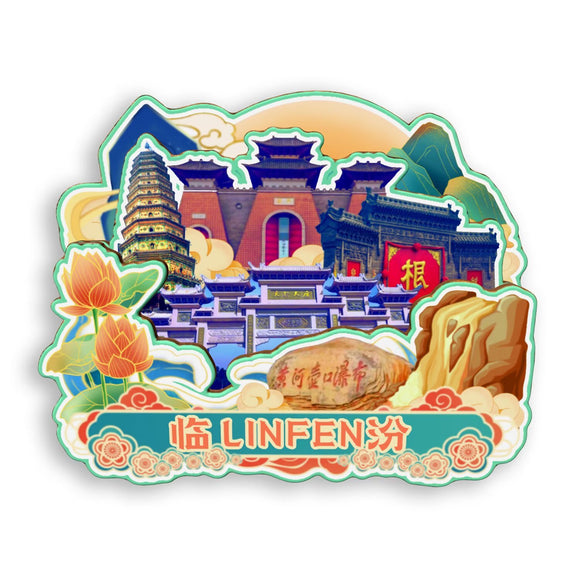 Refrigerator Magnet for Linfen, Shanxi, China  656