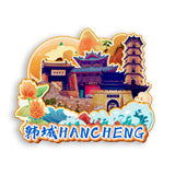 Refrigerator Magnet for Hancheng, Shaanxi, China  781