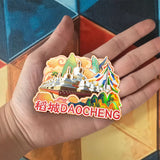 Refrigerator Magnet for Daocheng, Sichuan, China  419