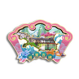 Refrigerator Magnet for Yaoli Ancient Town, Jingdezhen, Jiangxi, China  77