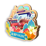 Магнит на холодильник для Паньцзинь, Ляонин, Китай 540