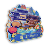 Refrigerator Magnet for Leishan, Guizhou, China  668