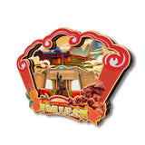 Refrigerator Magnet for Baise Uprising Memorial Park, Guangxi, China  82