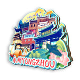 Refrigerator Magnet for Yongzhou, Hunan, China  645