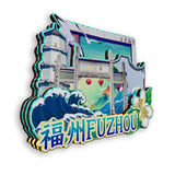 Refrigerator Magnet for Fuzhou, Fujian, China  414