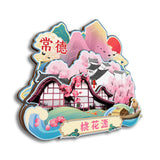 Refrigerator Magnet for Taohuayuan Tourist Area, Changde, Hunan, China  61