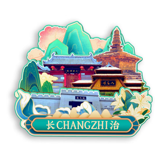 Refrigerator Magnet for Changzhi, Shanxi, China  654