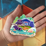 Refrigerator Magnet for Shaoyang, Hunan, China  643