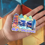 Refrigerator Magnet for Tongxiang, Zhejiang, China  474