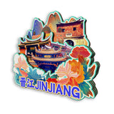 Магнит на холодильник для Цзиньцзяна, провинция Фуцзянь, Китай 555