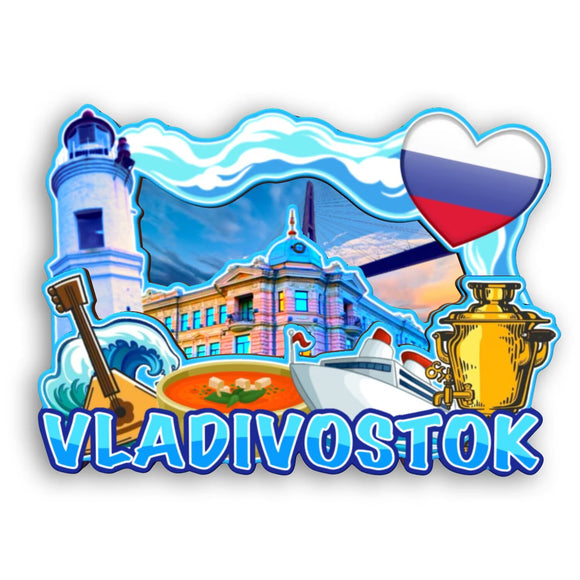 Refrigerator Magnet for Vladivostok Russia  2522