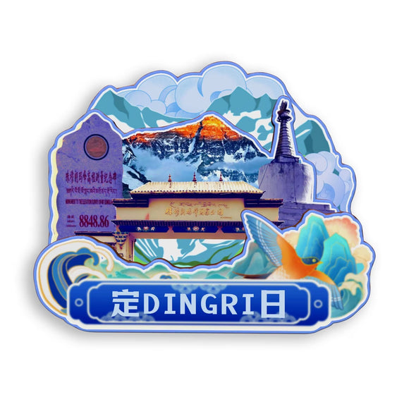 Магнит на холодильник для Тингри, Тибет, Китай 837