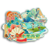 Refrigerator Magnet for Ten-Mile Art Gallery, Guilin, Guangxi, China  23